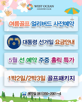 주요 공지