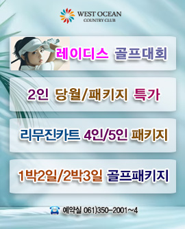 주요 공지