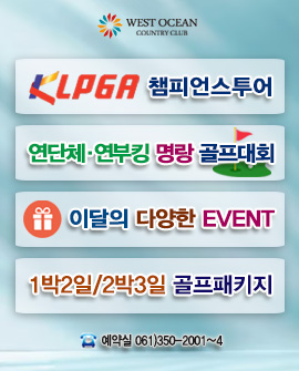 주요 공지