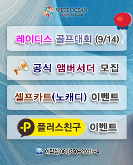 주요 공지